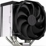 endorfy-fortis-5-chlodzenie-aktywne