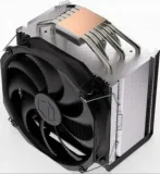 endorfy-fortis-5-stan-opakowania-oryginalne-chlodzenie-aktywne