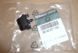 dysza-spryskiwacza-renault-espace-iv-jakosc-czesci-zgodnie-z-gvo-o-oryginal-z-logo-producenta-samochodu-oe