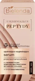serum-do-twarzy-przeciwzmarszczkowe-bielenda-ujedrniajace-peptydy-30-ml