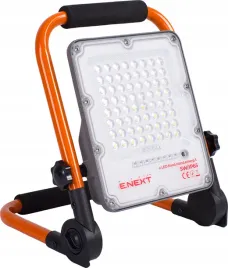 e-next-reflektor-lampa-led-z-akumulatorem-przenosny-5w-300-lm-ip65