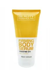 beauty-formulas-ujedrniajace-serum-do-ciala-z-koenzymem-q10-150-ml