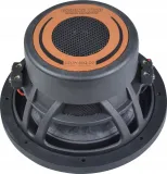 ground-zero-gzub-8br-skrzynia-basowa-20cm-8cali-stan-nowy