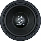 subwoofer-drzwi-165cm-ground-zero-audi-a6-c6-bose-stan-nowy