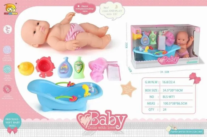 lalka-bls-w71-stan-nowy