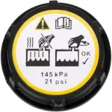 korek-gates-gates-rc240-gates-jakosc-czesci-zgodnie-z-gvo-q-oryginal-z-logo-producenta-czesci-oem-oes