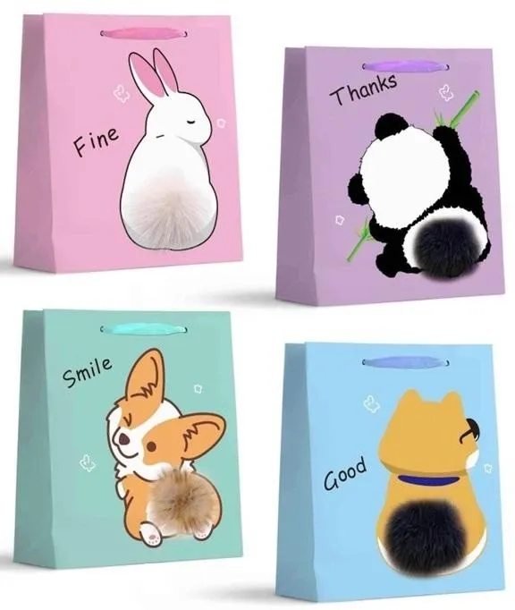 torebka-prezentowa-s-stan-nowy