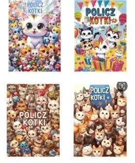 torebka-prezentowa-m-stan-nowy