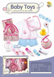 akcesoria-dla-lalki-bls-w210