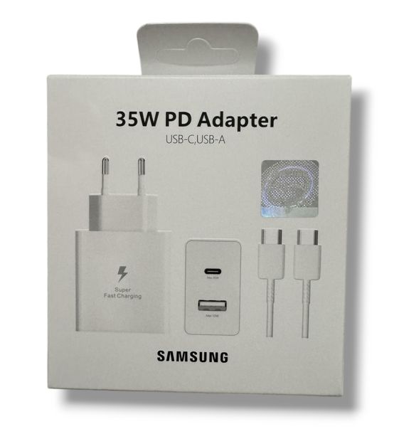 ﻿ORYGINALNA ŁADOWARKA SAMSUNG 35W SUPER FAST CHARGE DUAL 2XUSB KABEL BIAŁA