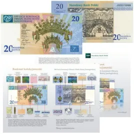 20-zl-banknot-300-lecie-koronacji-obrazu-matki-bozej