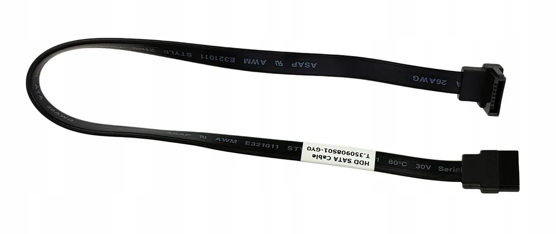 nowy-kabel-sata-iii-katowy-30cm