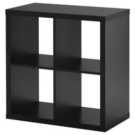 ikea-kallax-regal-77x77-czarnobraz