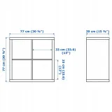 ikea-kallax-regal-77x77-bialy-polysk-stan-nowy