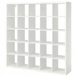 ikea-kallax-regal-bialy-182x182-cm-modulowy-system-przechowywania