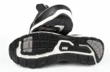 buty-robocze-helly-hansen-78237-990-s1-p-src-kod-oznaczenia-ochronnego-p-odpornosc-na-przebicie-z-sila-1100n-src-odpornosc-na-poslizg-na-obydwu-podlozach