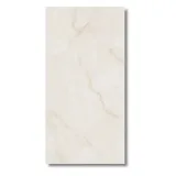 gres-agatha-onyx-ivory-sat-120x60x09-cm-gama-kolorystyczna-odcienie-brazu-i-bezu