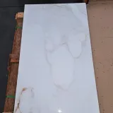 gres-marble-ice-gold-polerowany-120x60x09-cm-wykonczenie-powierzchni-blyszczace