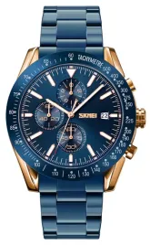 zegarek-meski-skmei-9253rgbu-box