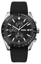 zegarek-meski-skmei-9253psibk-box