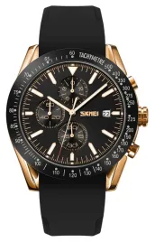 zegarek-meski-skmei-9253prgbk-box