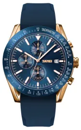 zegarek-meski-skmei-9253prgbu-box