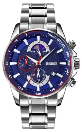 zegarek-meski-skmei-9250sibu-box