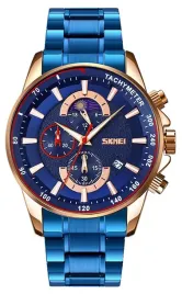 zegarek-meski-skmei-9250rgbu-box