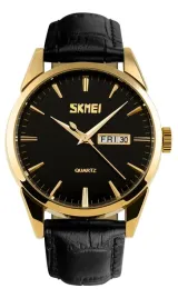 zegarek-meski-skmei-9073gdbk-b-box