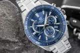 zegarek-meski-casio-edifice-efr-552d-2avuef-box-stan-nowy-stan-opakowania-oryginalne
