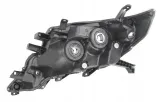 reflektor-depo-212-11y2r-ld-em-stan-nowy