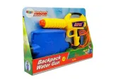 pistolet-na-wode-lean-toys-marka-lean-toys