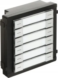 modul-klawiatury-ds-kd-k12-hikvision