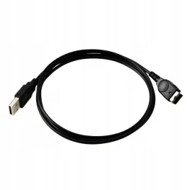 iris-kabel-usb-do-ladowania-ladowarka-do-konsoli-nintendo-ds-classic-fat