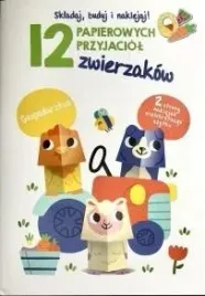 12-papierowych-przyjaciol-zwierzakow-gospodarstwo