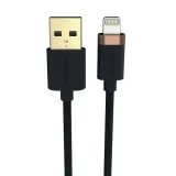kabel-usb-do-lightning-duracell-2m-czarny