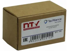 pedal-gazu-czujnik-peugeot-expert-00-06-307-00-09-boxer-01-05