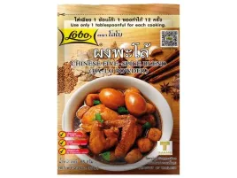 piec-smakow-mieszanka-przypraw-lobo-65g-tajska-azjatycka-orientalna