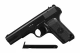 pistolet-borner-tt-x-waga-0-15-kg