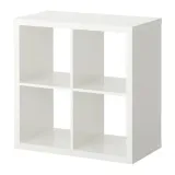 ikea-kallax-regal-77x77-bialy-polysk
