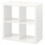 ikea-kallax-regal-77x77-bialy-polysk-kolekcja-kallax