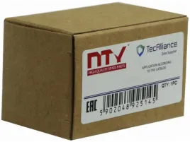 zamek-bagaznika-nty-ezc-se-006