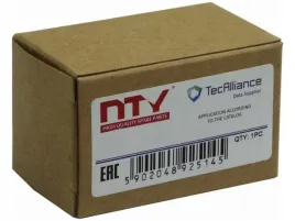 konwerter-cisnienia-spalin-nty-ecd-ms-004