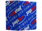 podpora-walu-japko-goj171