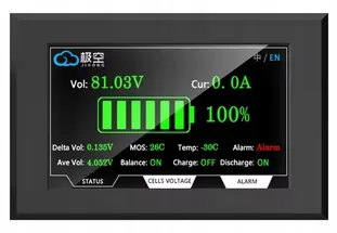ekran-lcd-4-3-do-bms-smart-jk-bms-v15-stan-nowy