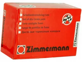 szczeki-zestaw-zimmermann-10990-101-4