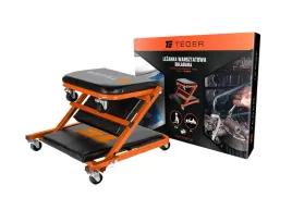 lezanka-warsztatowa-skladana-teger