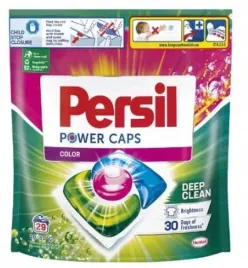 persil-power-caps-kapsulki-do-prania-koloru-29-szt