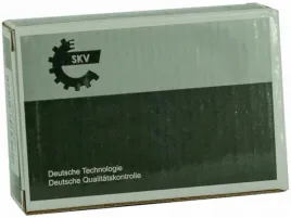 zamek-maska-pokrywa-silnika-esen-skv-96skv126