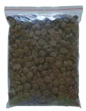 acana-classic-dog-2kg-stan-opakowania-oryginalne